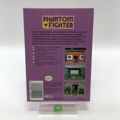 Phantom Fighter (Nintendo NES, 1985) Tested Works