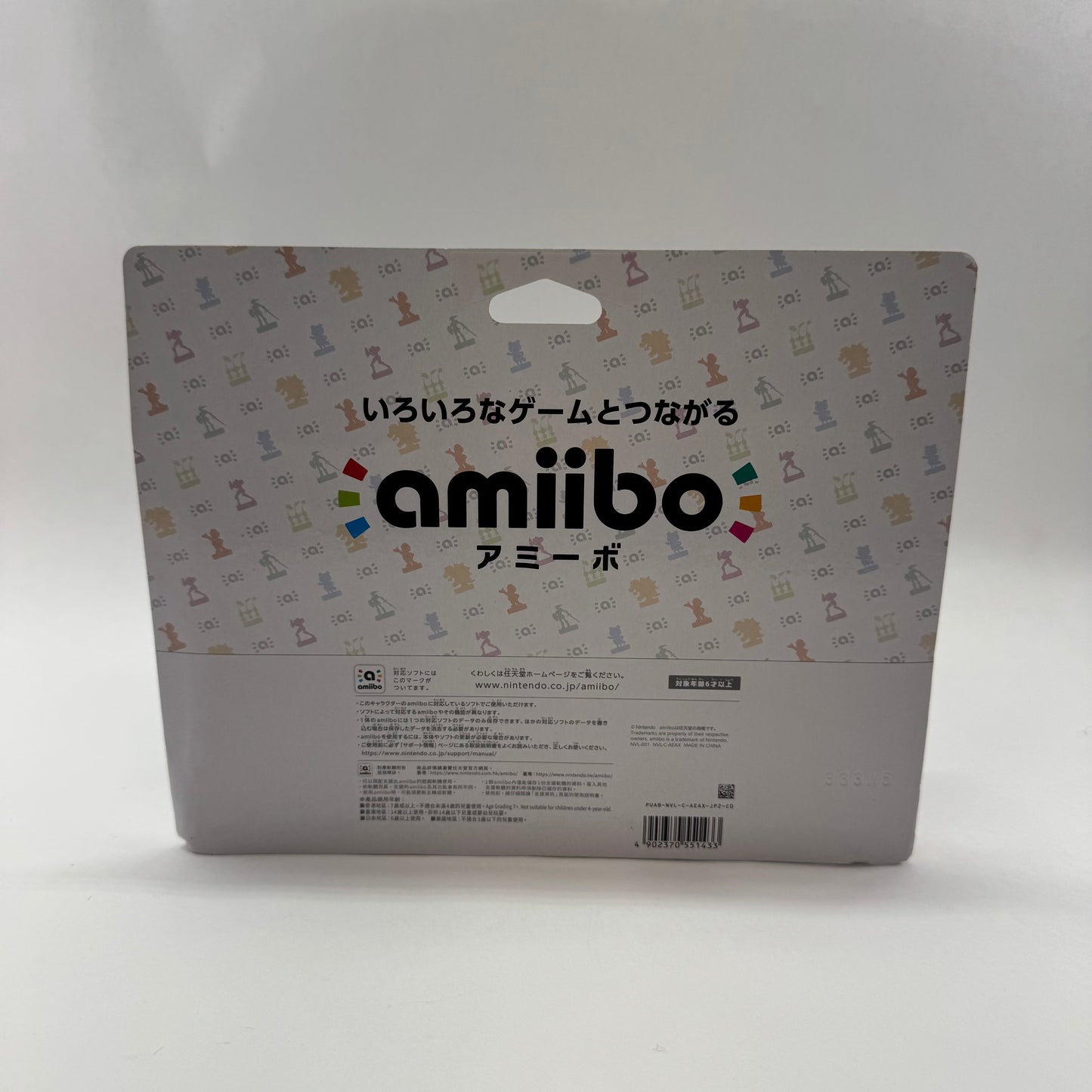 New Amiibo Big Jp version 333W5