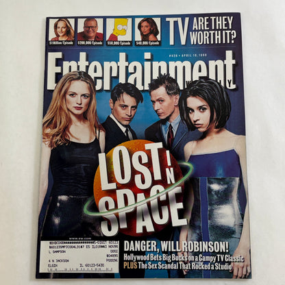 Entertainment Weekly Magazines Lot of 42 Jan 1994-Nov 1998