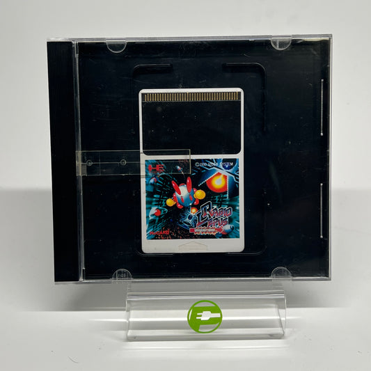 Rabio Lepus (TurboGrafx-16, 1990) JP