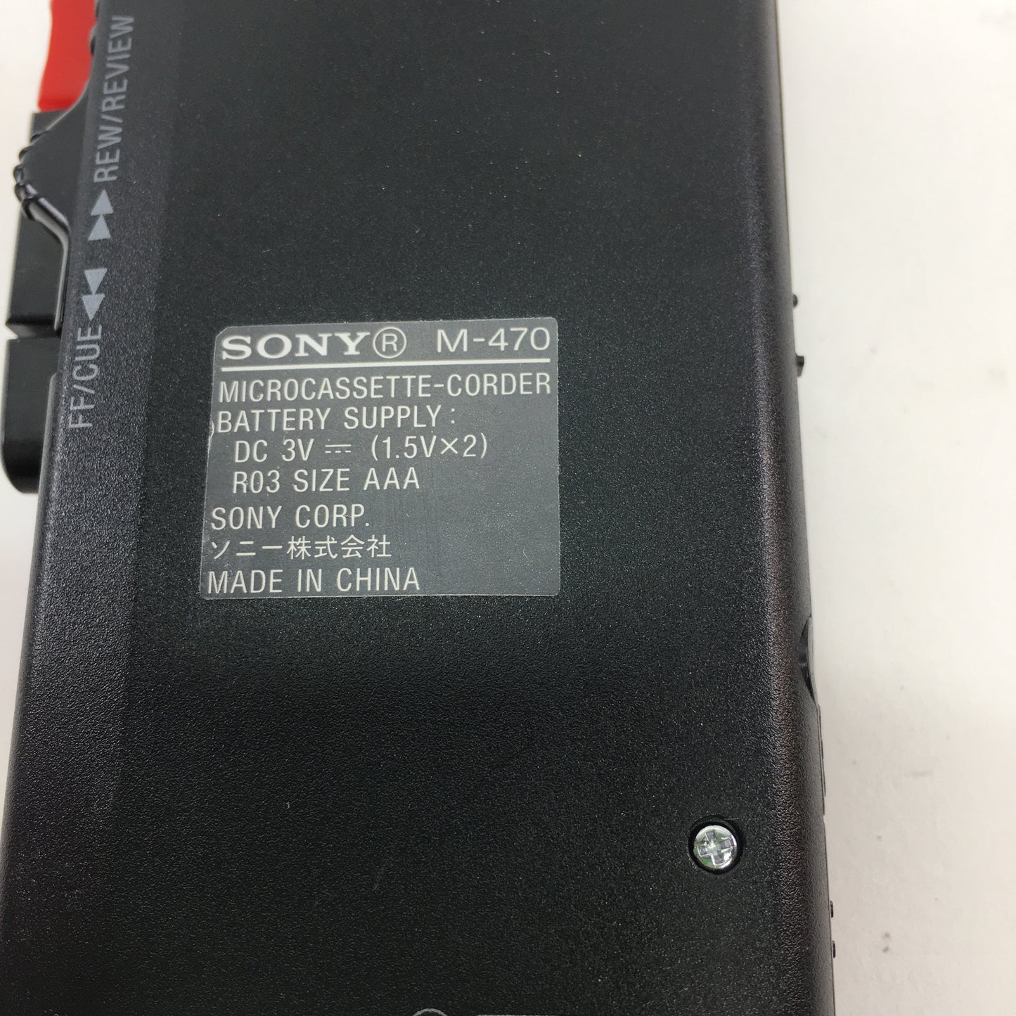 Broken Sony M-470 Cassette Recorder MicroCassette Clear Voice No Power READ