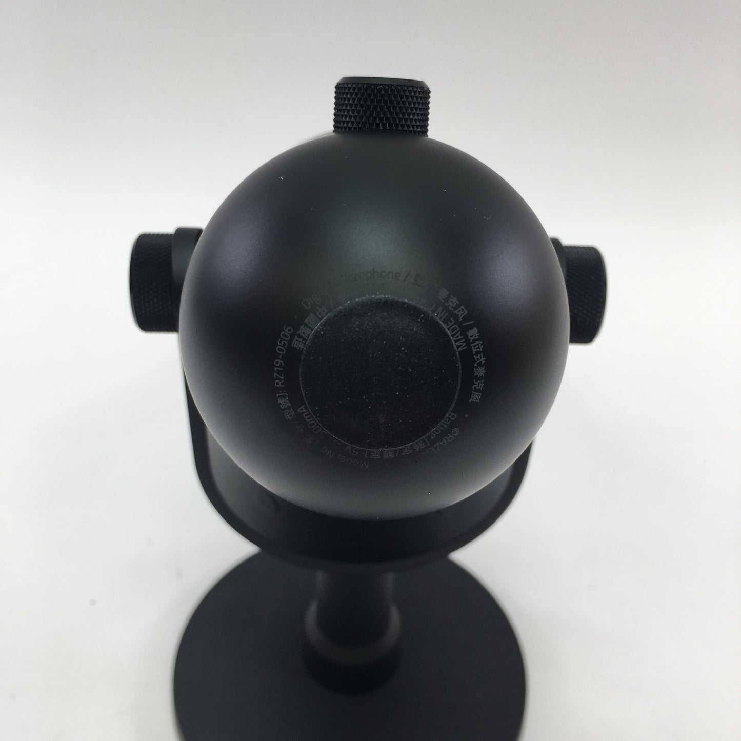 Razer Seiren v3 Chroma USB Microphone RZ-190506