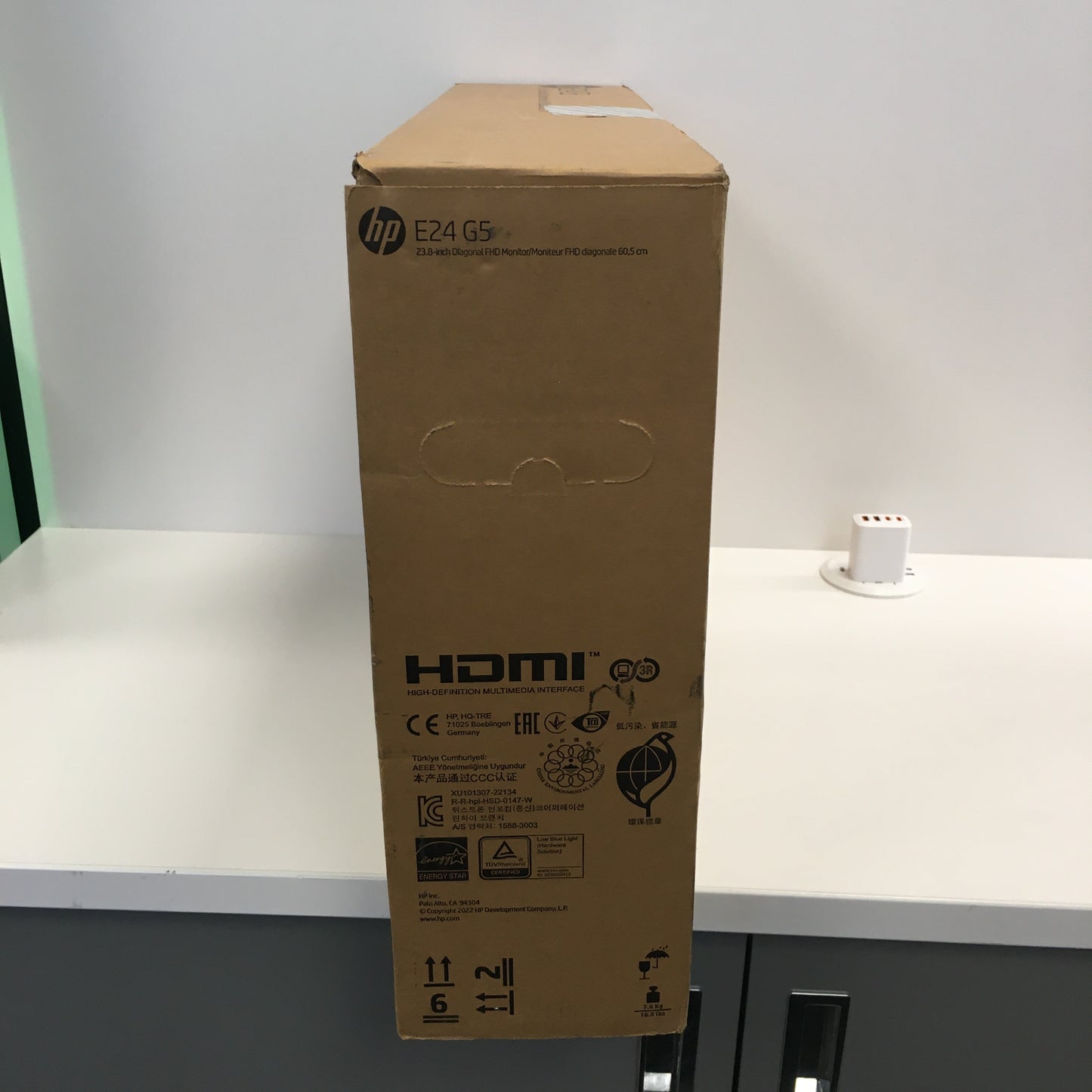 New HP E24 G5 23.8" FHD 75 Hz Tilt Height Adjustable Pivot Swivel Stand Monitor