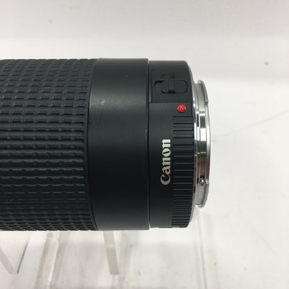 Canon EF Zoom Lens 75-300mm f/1.4 Tested Works