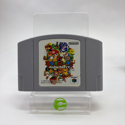 Lot of 3 Nintendo 64 N64 Games Japan Versions