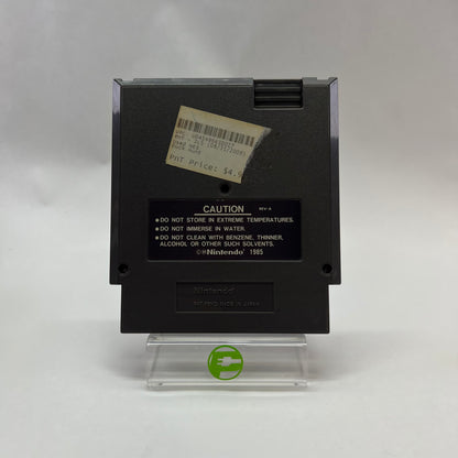 Super Mario Bros and Duck Hunt (Nintendo NES, 1985)