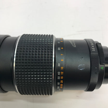 KALIGAR Automatic 1:3.5 F= 200MM Lense 750034