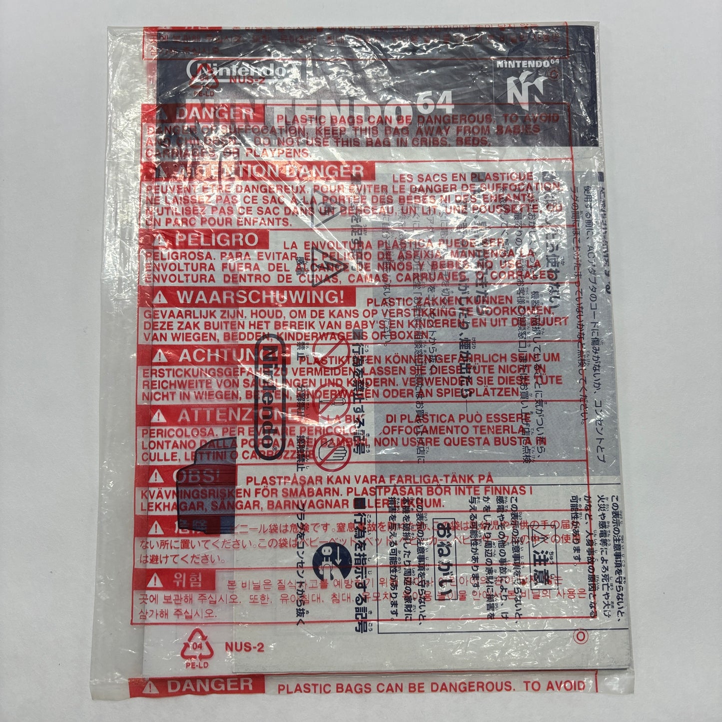 Nintendo 64 N64 Video Game Console And Controller NUS-001 Ice clear blue