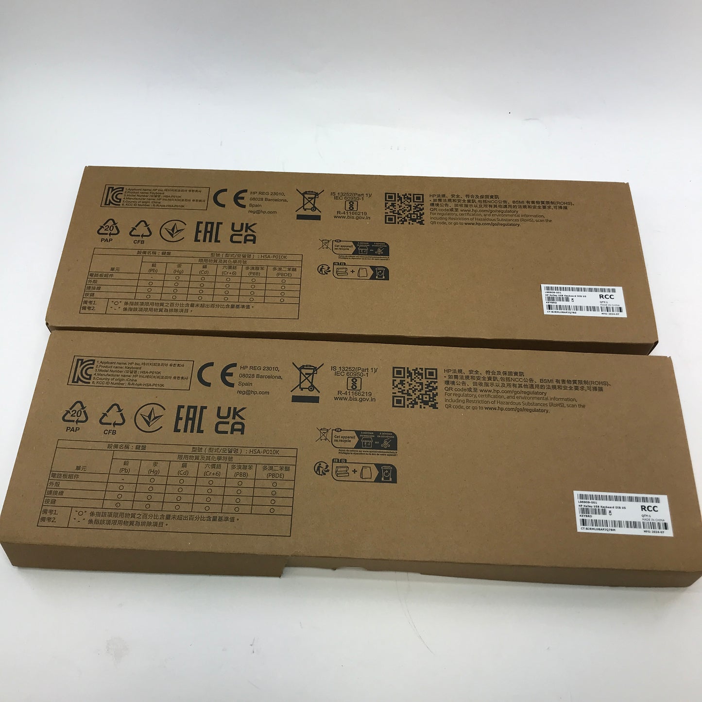 New HP Halley USB Keyboard DIB US HSA-P010K Lot of 4 HP USB Keyboard