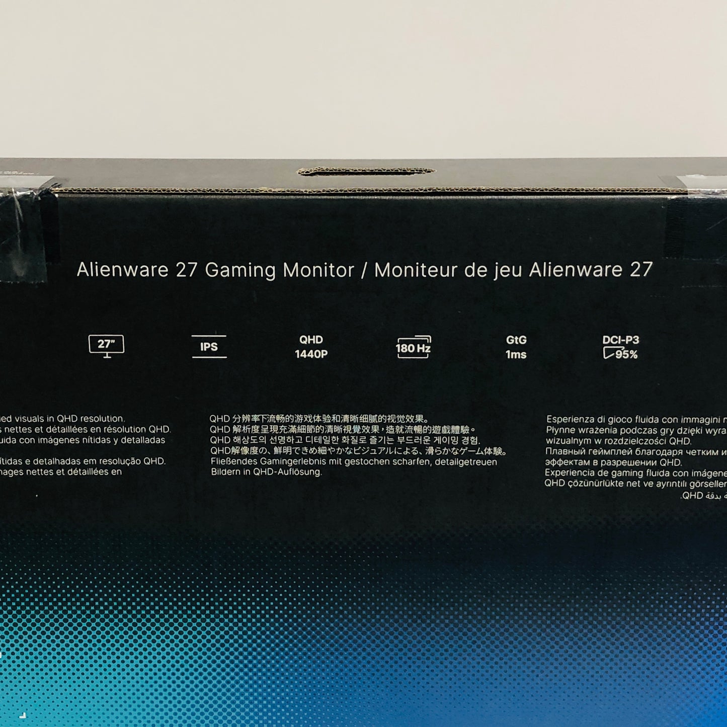 Alienware 27" AW2725DM Curved Monitor