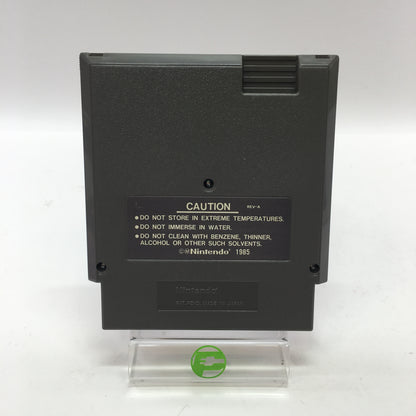 Phantom Fighter (Nintendo NES, 1985) Tested Works