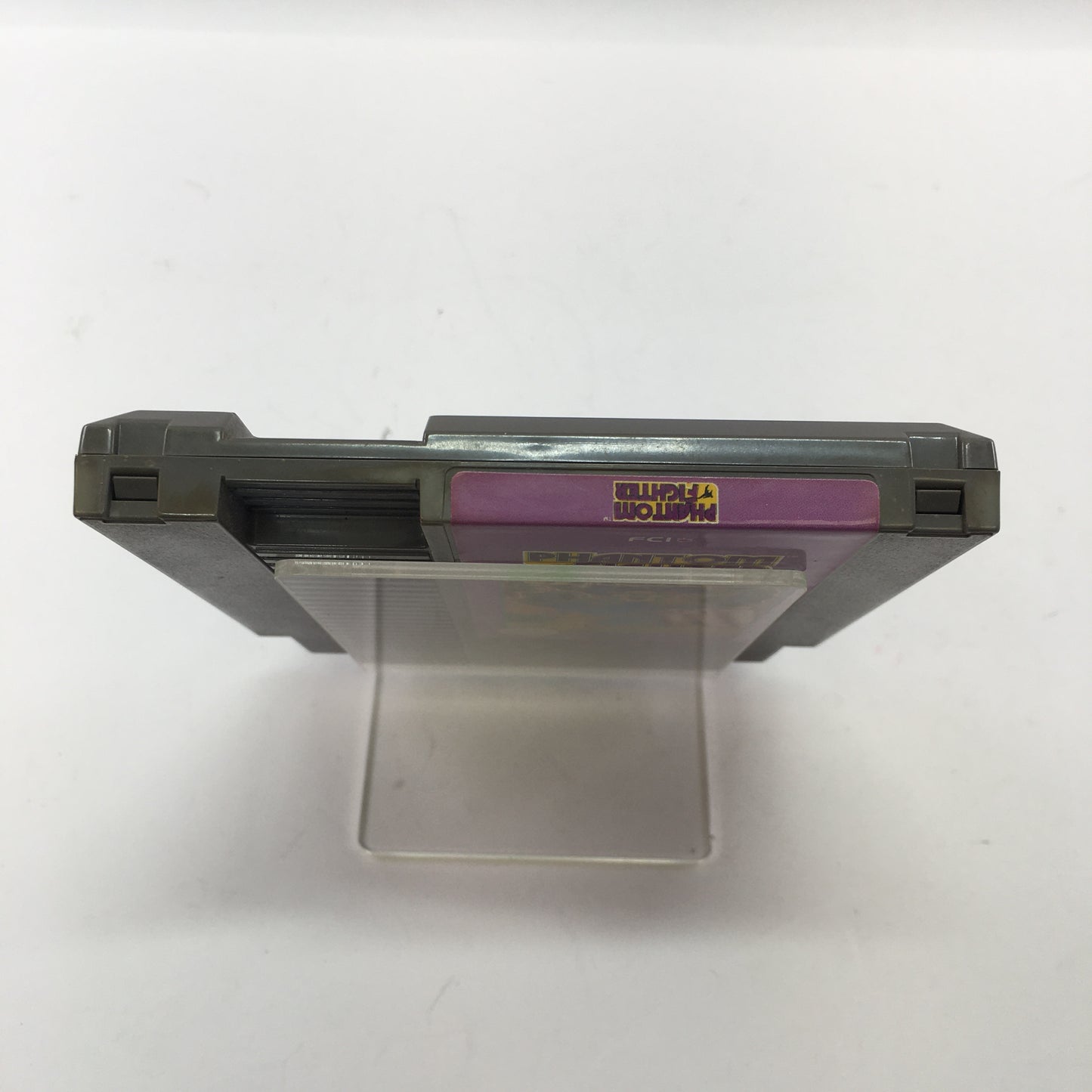 Phantom Fighter (Nintendo NES, 1985) Tested Works