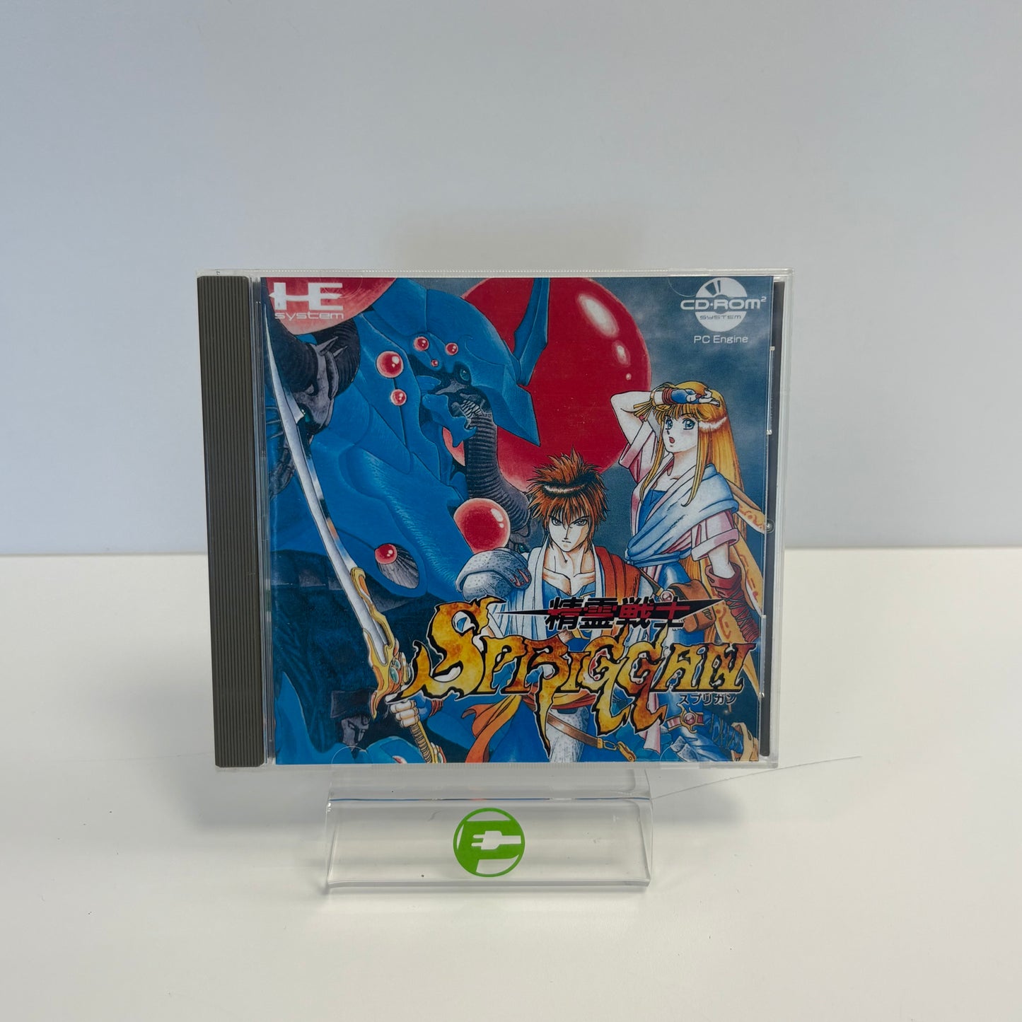 Seirei Senshi Spriggan Japanese Version (PC, 1991) Wata