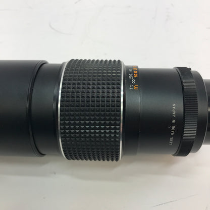 KALIGAR Automatic 1:3.5 F= 200MM Lense 750034