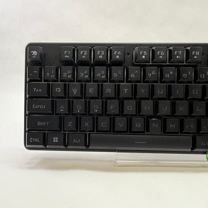 iBuyPower Chimera K7 RGB Wired Keyboard & Mouse