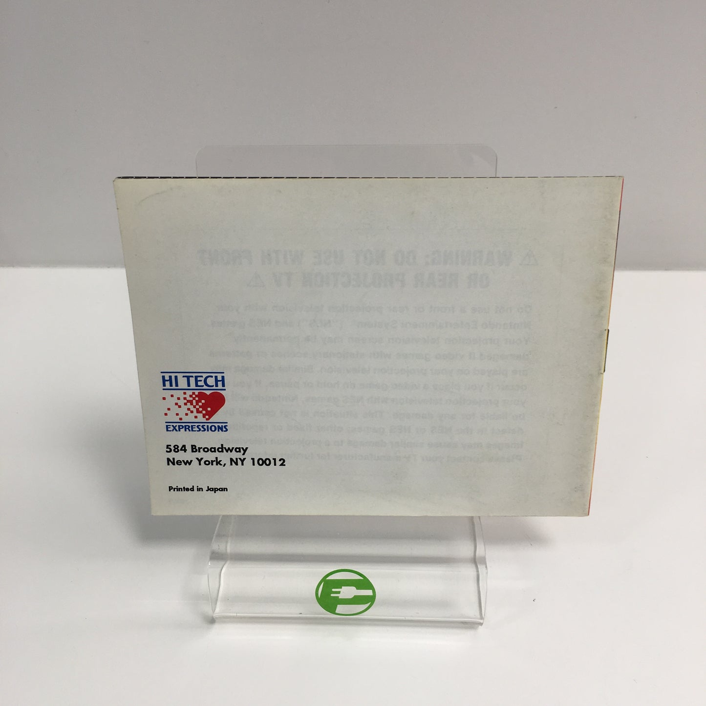 Orb 3D (Nintendo NES, 1989) Tested Works