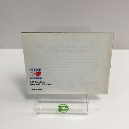 Orb 3D (Nintendo NES, 1989) Tested Works