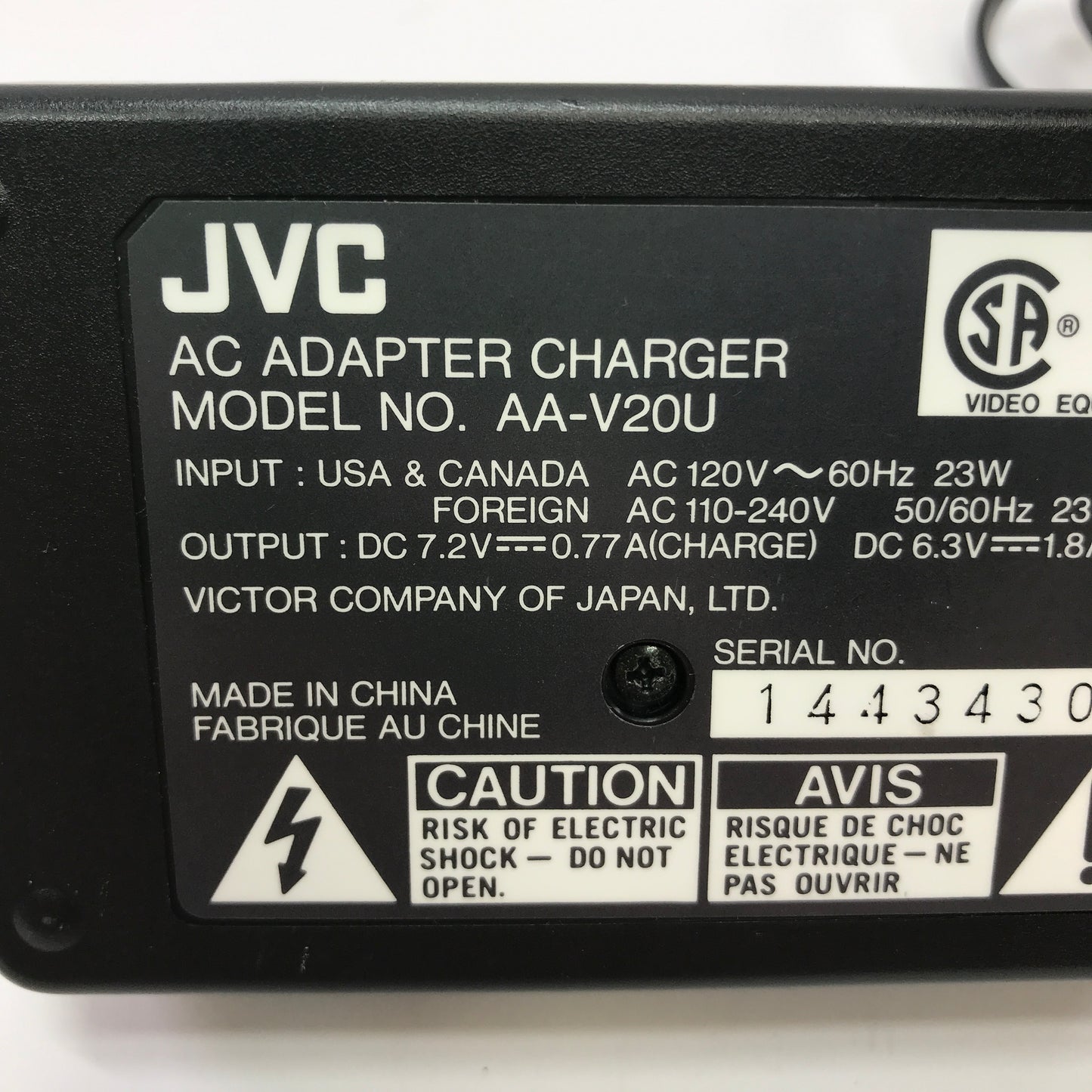 JVC AA-V20U AC Adapter Charger Camcorder Battery Charger OEM