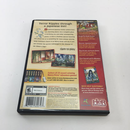 Lot of 7 Nancy Drew Mystery Games [#8, 11, 14-16, 18, 23 and Secrets Can Kill]