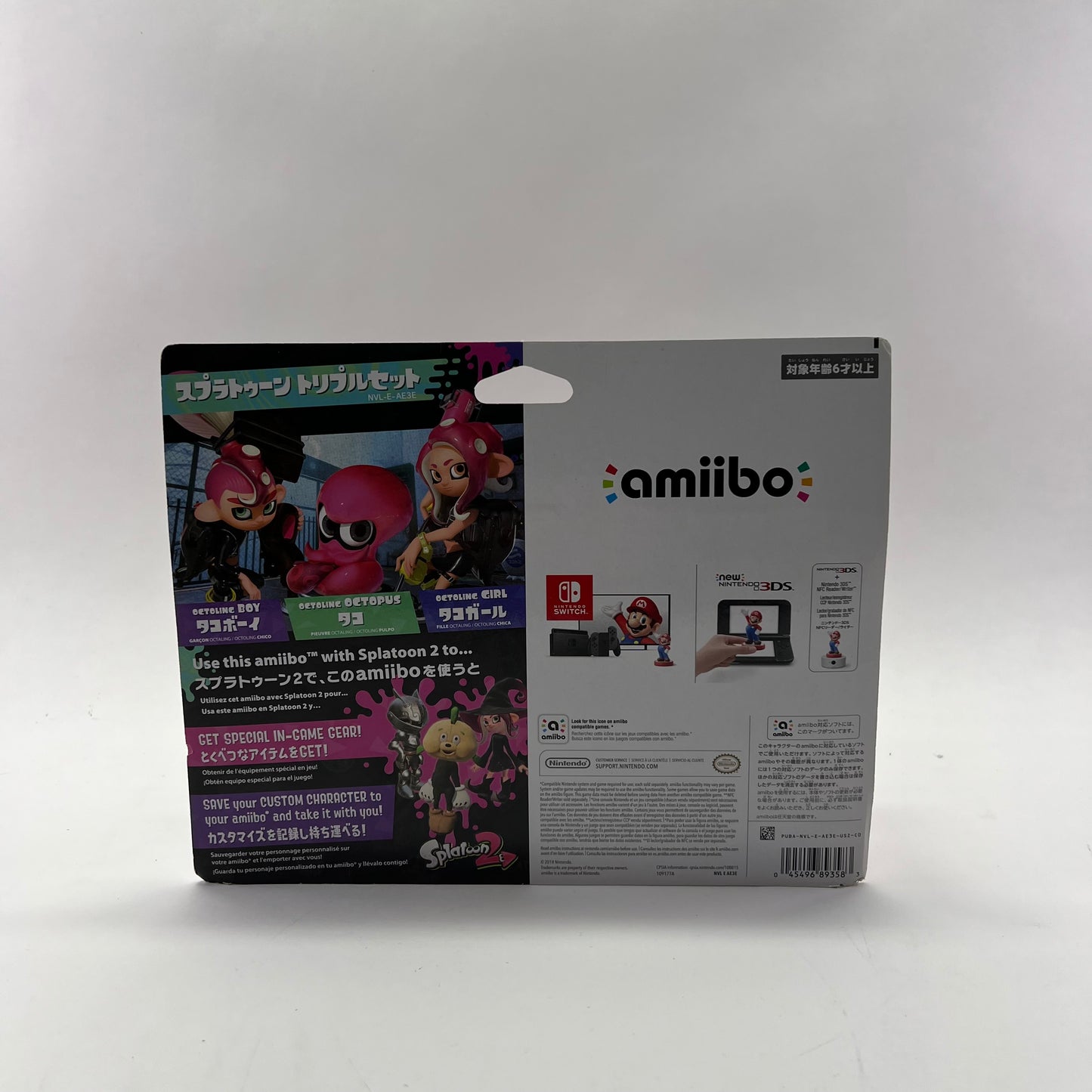 New Amiibo Splatoon 0998G1