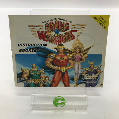 Flying Warriors (Nintendo NES, 1985) Tested Works