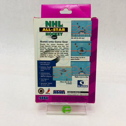 NHL All-Star Hockey (Sega Game Gear, 1994) Complete in Original Box CIB