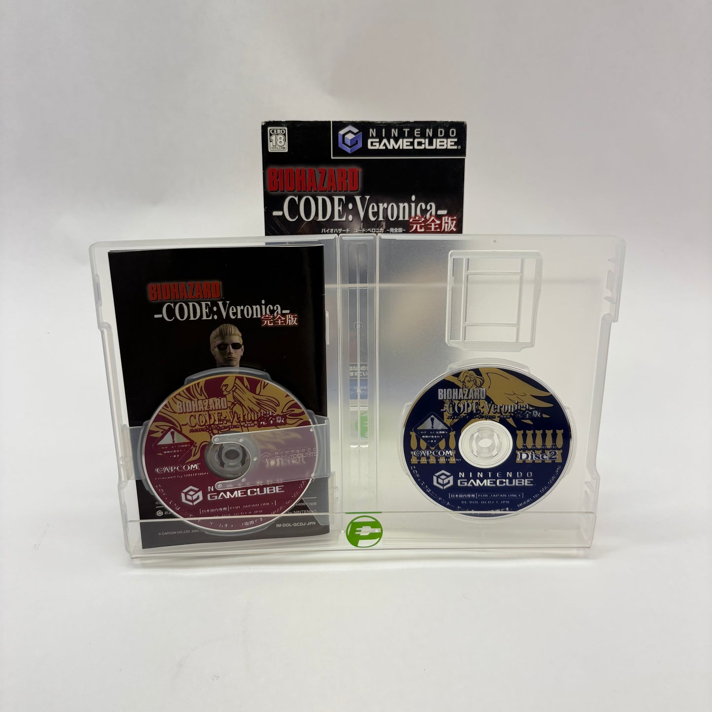 Lot of 6 Nintendo GameCube Games  Japanese Biohazard Complete Collection