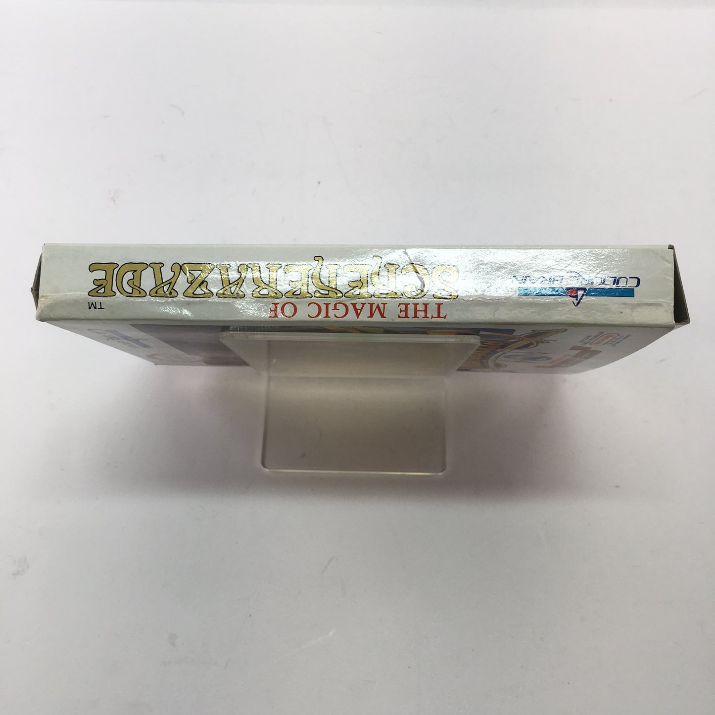 Scheherazade (Nintendo NES, 1989) Tested Works