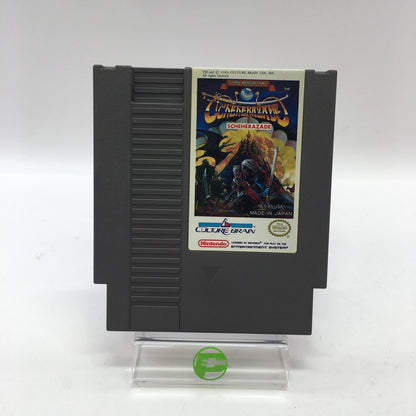 Scheherazade (Nintendo NES, 1989) Tested Works