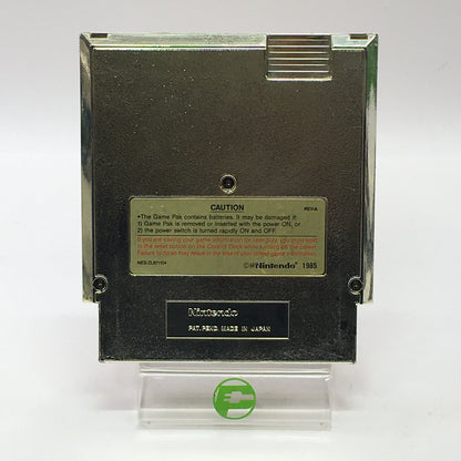 The Legend of Zelda (Nintendo NES, 1985) Tested Works