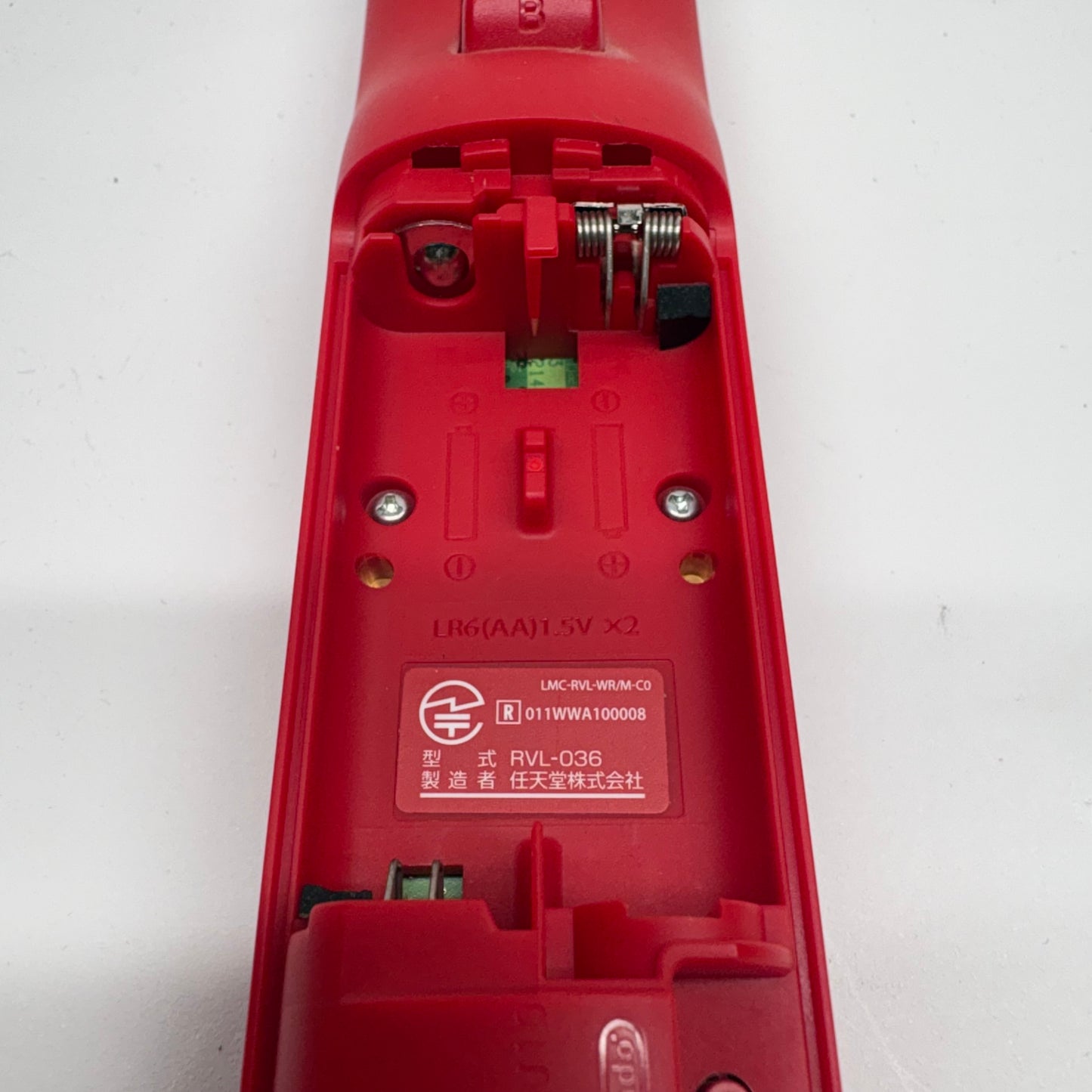 Nintendo Wii Console Gaming System RVL-001 Mario Red Edition