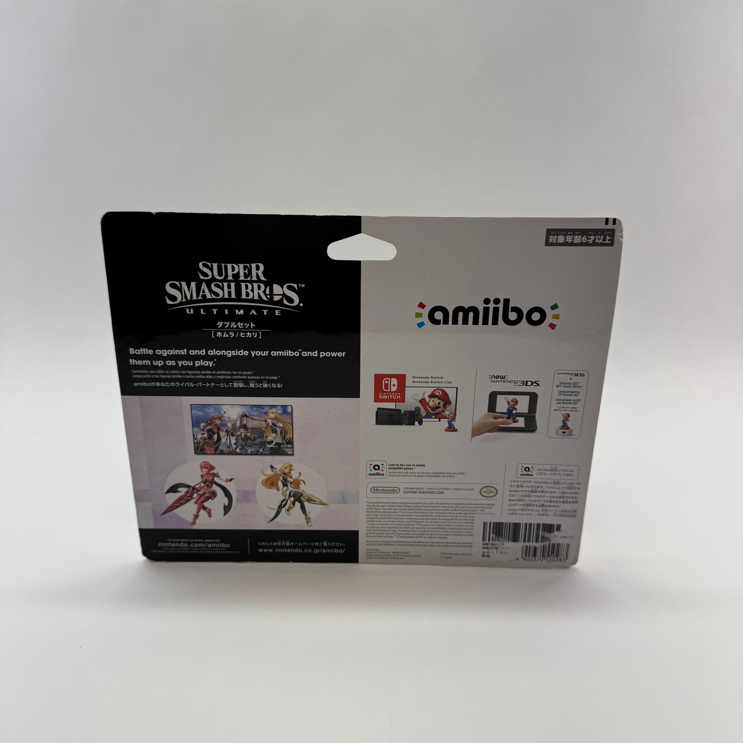 New Amiibo Super Smash Bros Pyra/Mythra