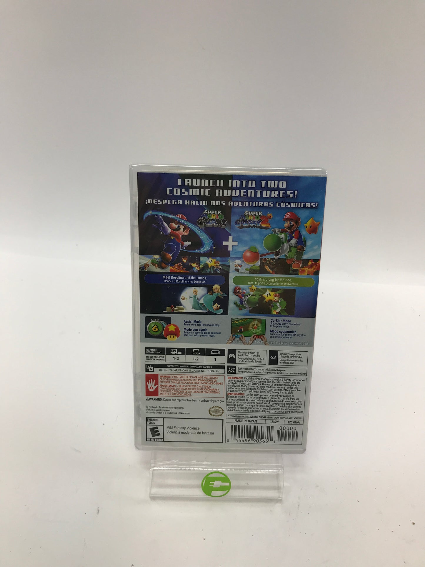 New Super Mario Galaxy + Super Mario Galaxy 2 (Nintendo Switch, 2025) Sealed