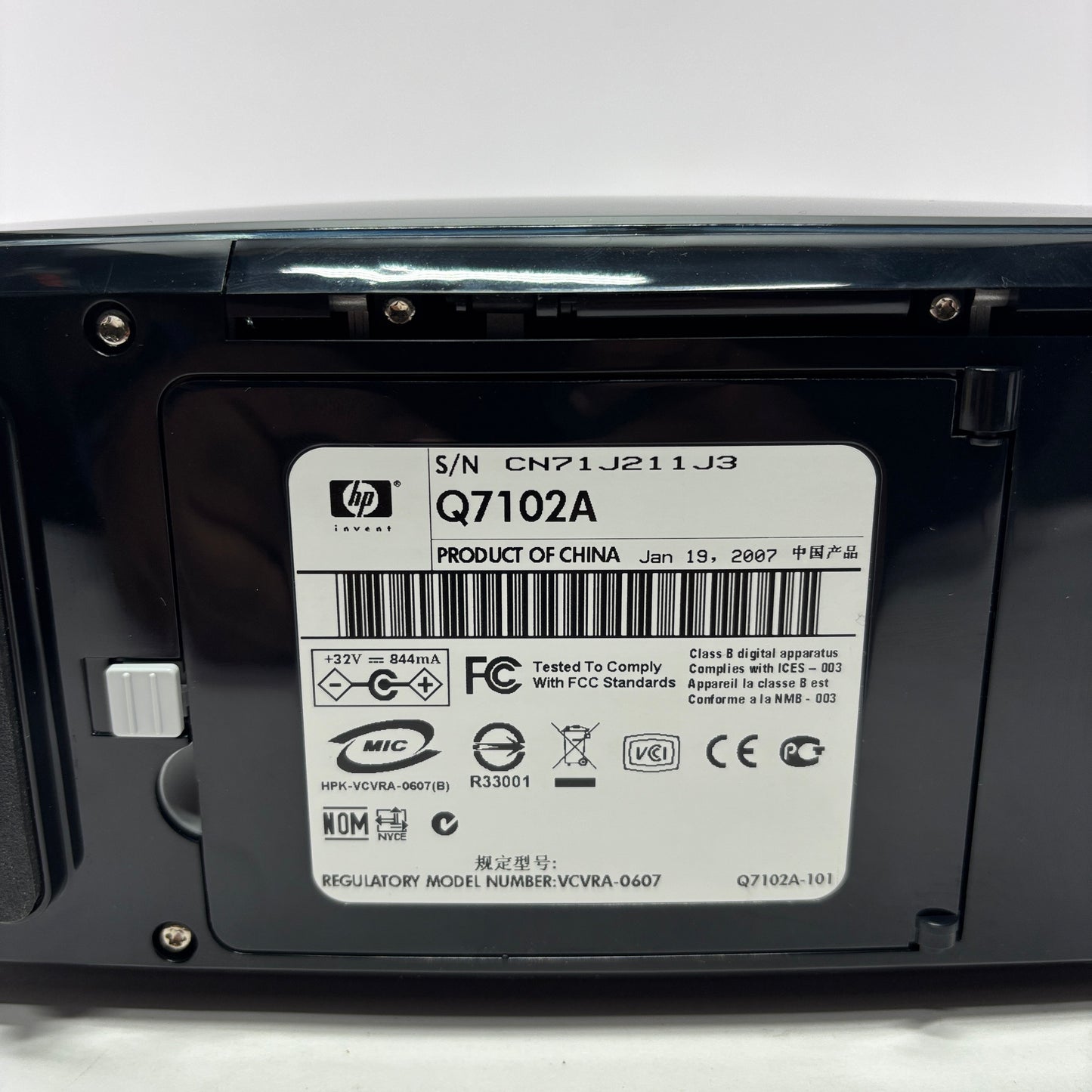 HP Photosmart A717