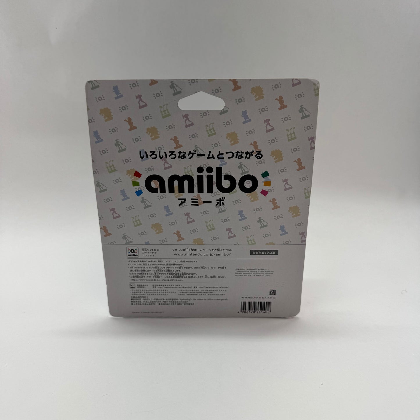 New Amiibo Xenoblade 3 JP 26X3G1