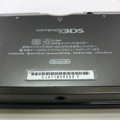 Broken Nintendo 3DS Handheld Game Console CTR-001 Region Unlocked CFW - Read