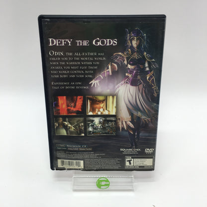 Valkyrie Profile 2 Silmeria (Sony PlayStation 2 PS2, 2006) No Manual