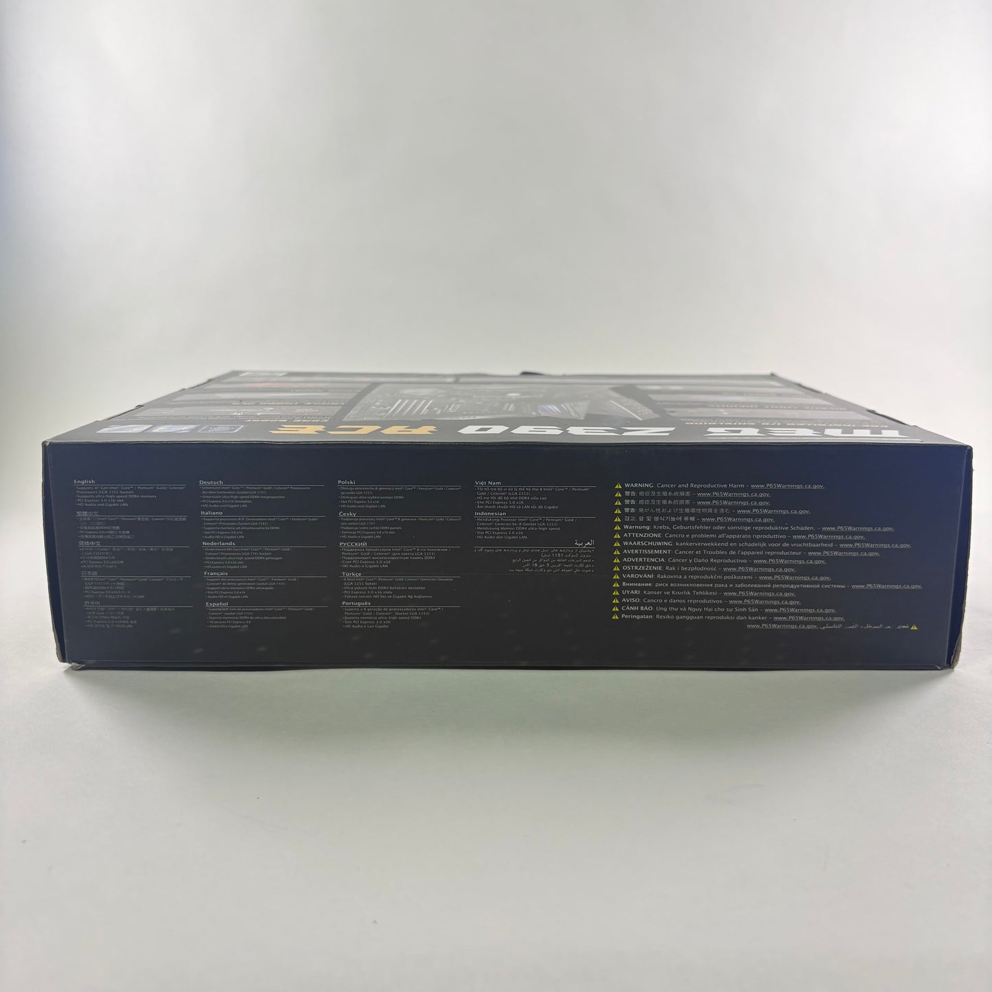 MSi MEG Z390 ACE Motherboard/i7-9700K CPU Combo