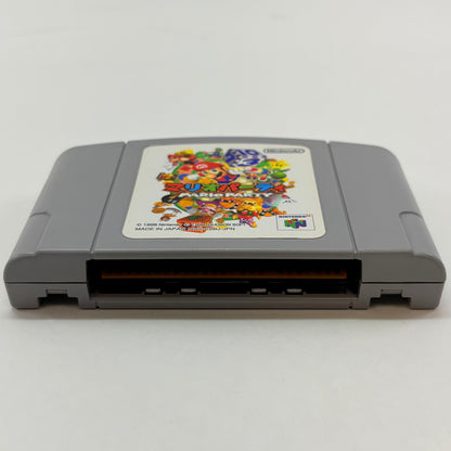 Lot of 3 Nintendo 64 N64 Games Japan Versions