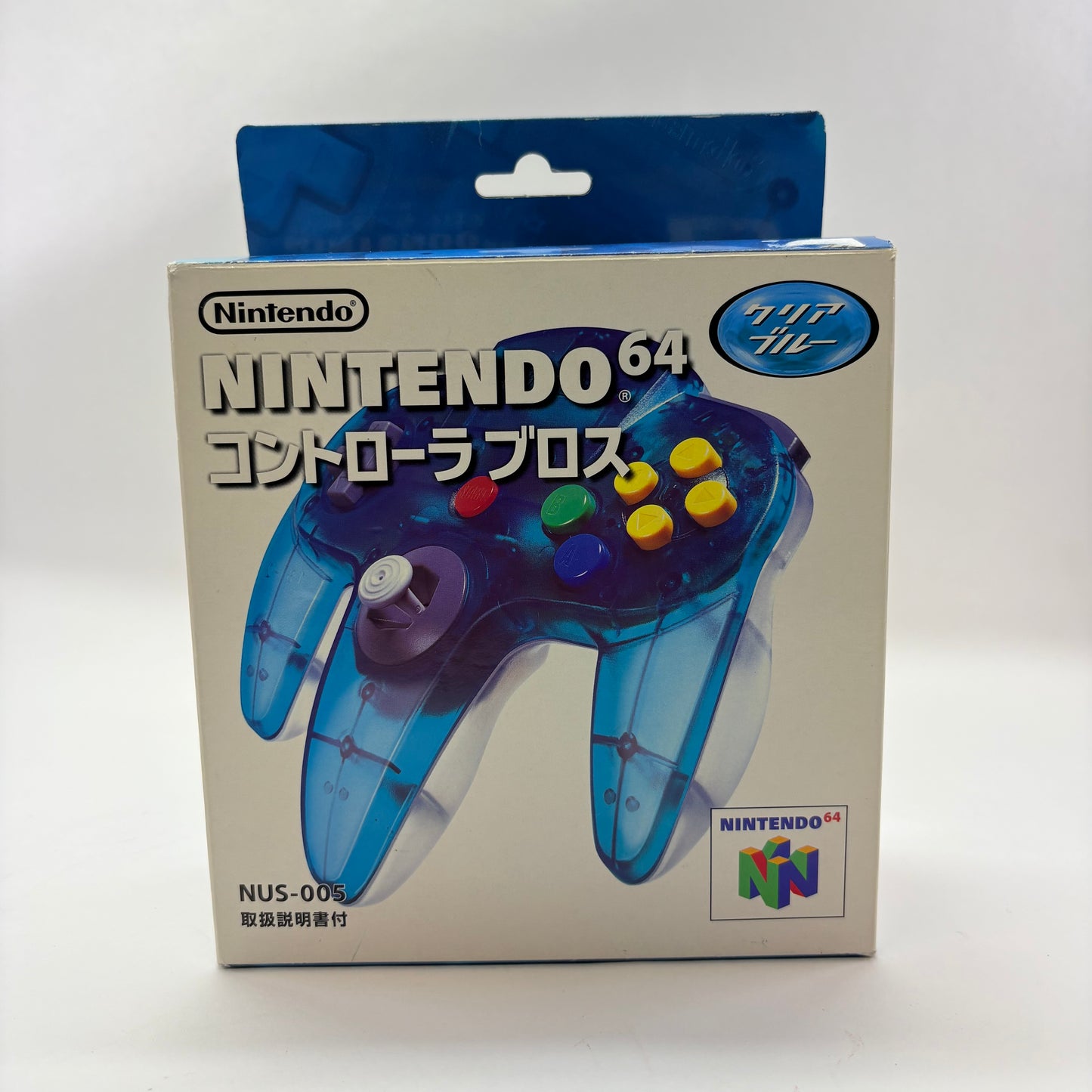 Nintendo 64 N64 Original Controller NUS-005 Ice Blue