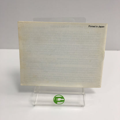 M.U.L.E. (Nintendo NES, 1985) Tested Works