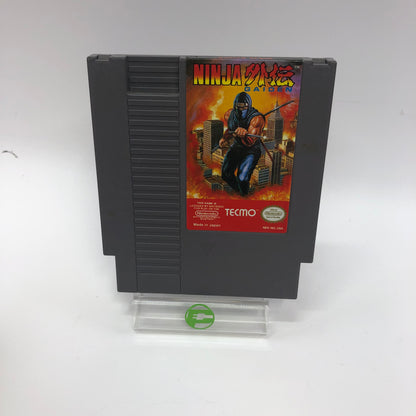 Nintendo Entertainment System Collection of 9 Games Nintendo NES Games
