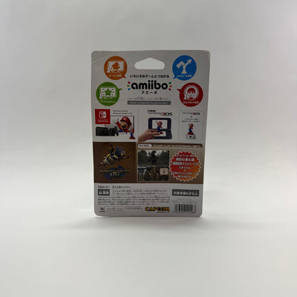 New Amiibo Monster Hunter Rise Otomo Airou