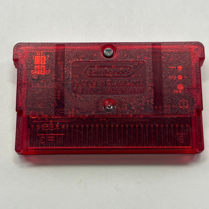 Pokemon Ruby (Nintendo GameBoy Advance, 2003) Cartridge Only New Battery