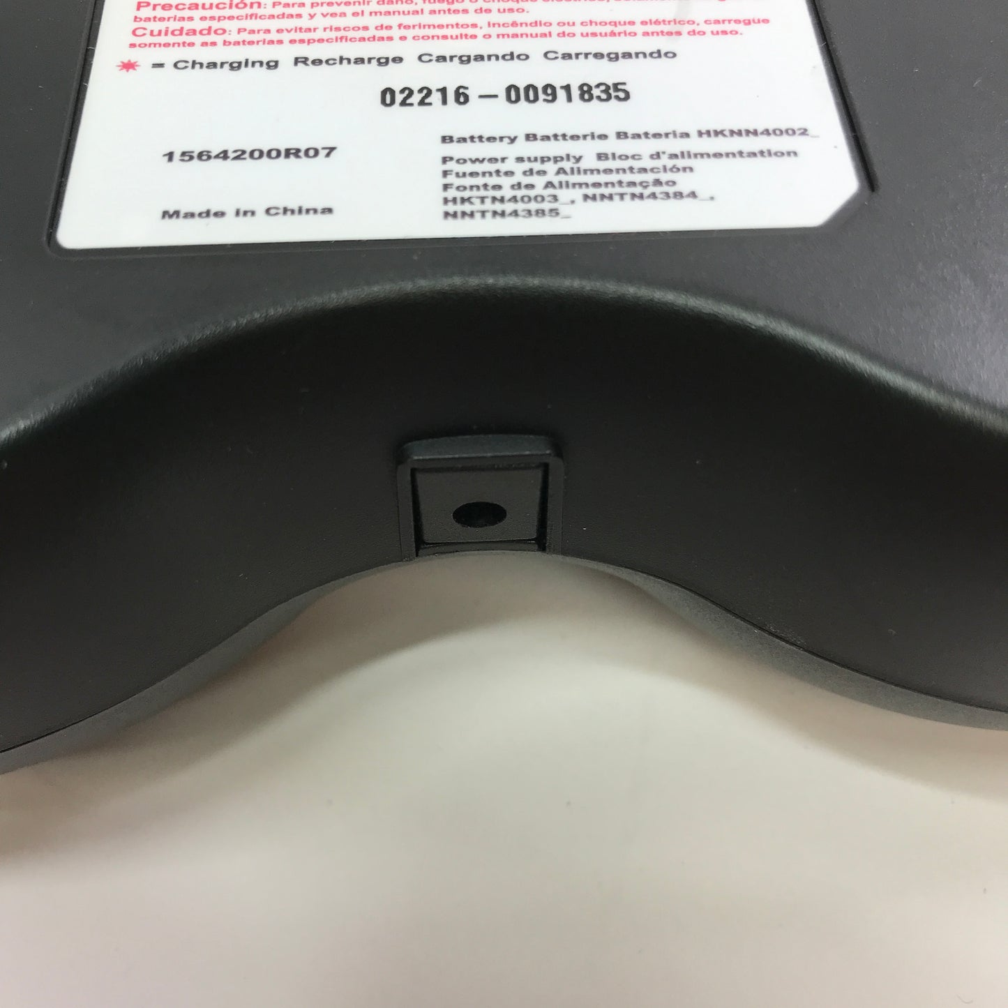 Motorolla Talkabout T5410 Walkie Talkie w Charging Base Tested and Working