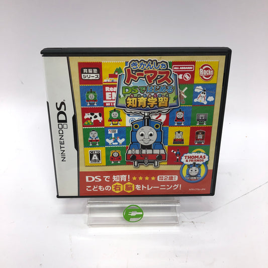 Nintendo DS Thomas the Tank Engine: Start educational learning, CIB Japan Import
