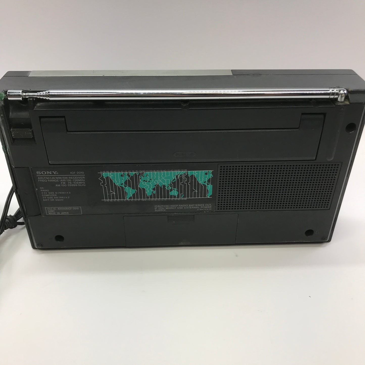 Broken Sony ICF-2010 Shortwave Radio Synthesized Receiver Wont Power, Parts Only