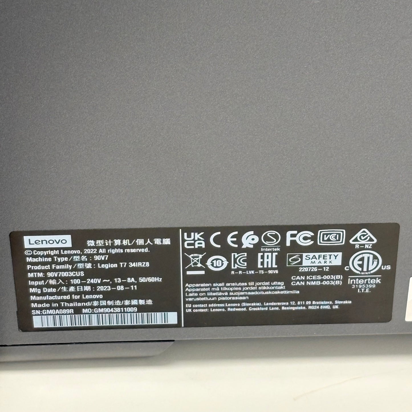 Lenovo Legion T7 34IRZ8