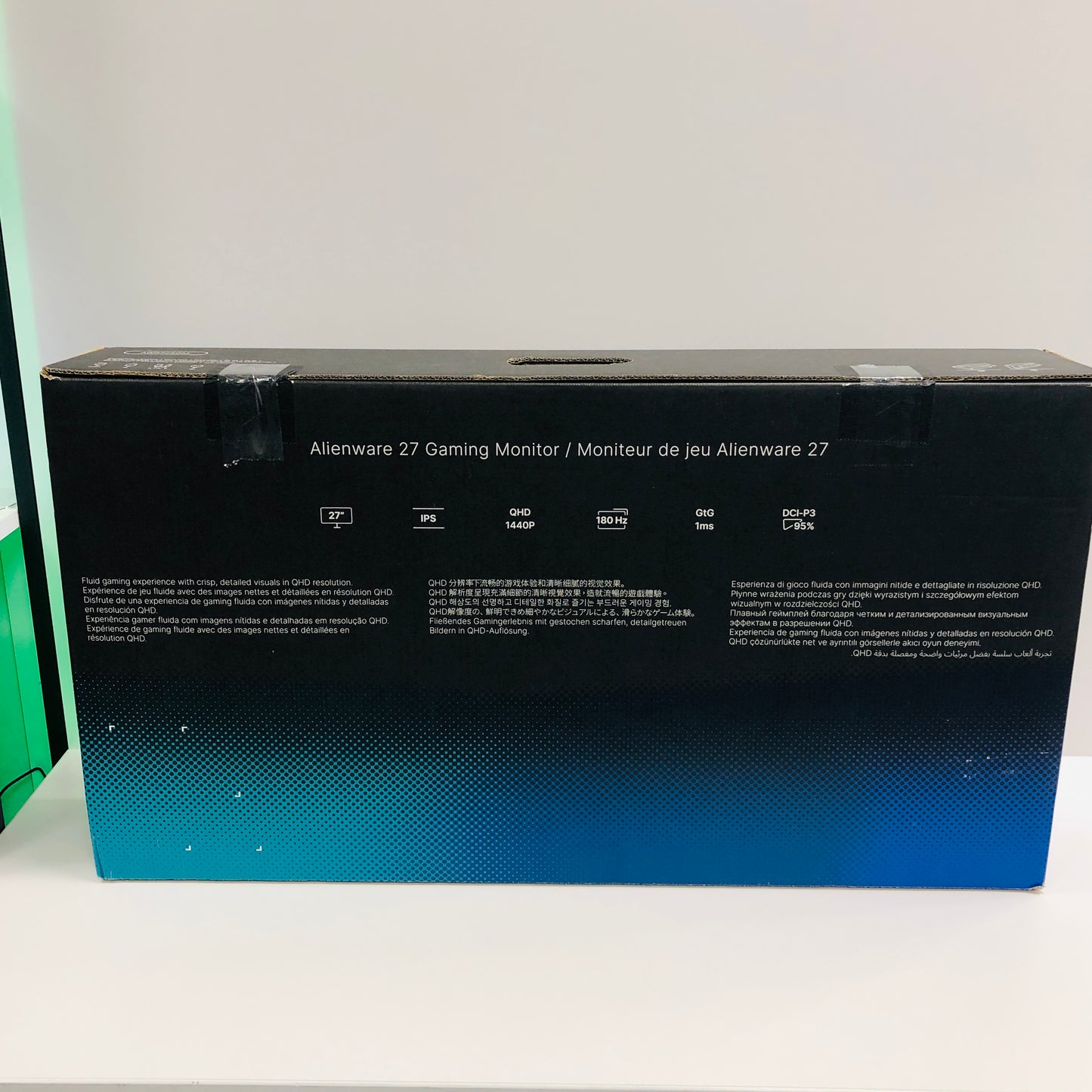 Alienware 27" AW2725DM Curved Monitor