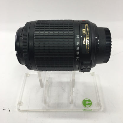 Nikon AF-S DX NIKKOR 55-200mm f/4.5-5.6 G ED VR Tested Works